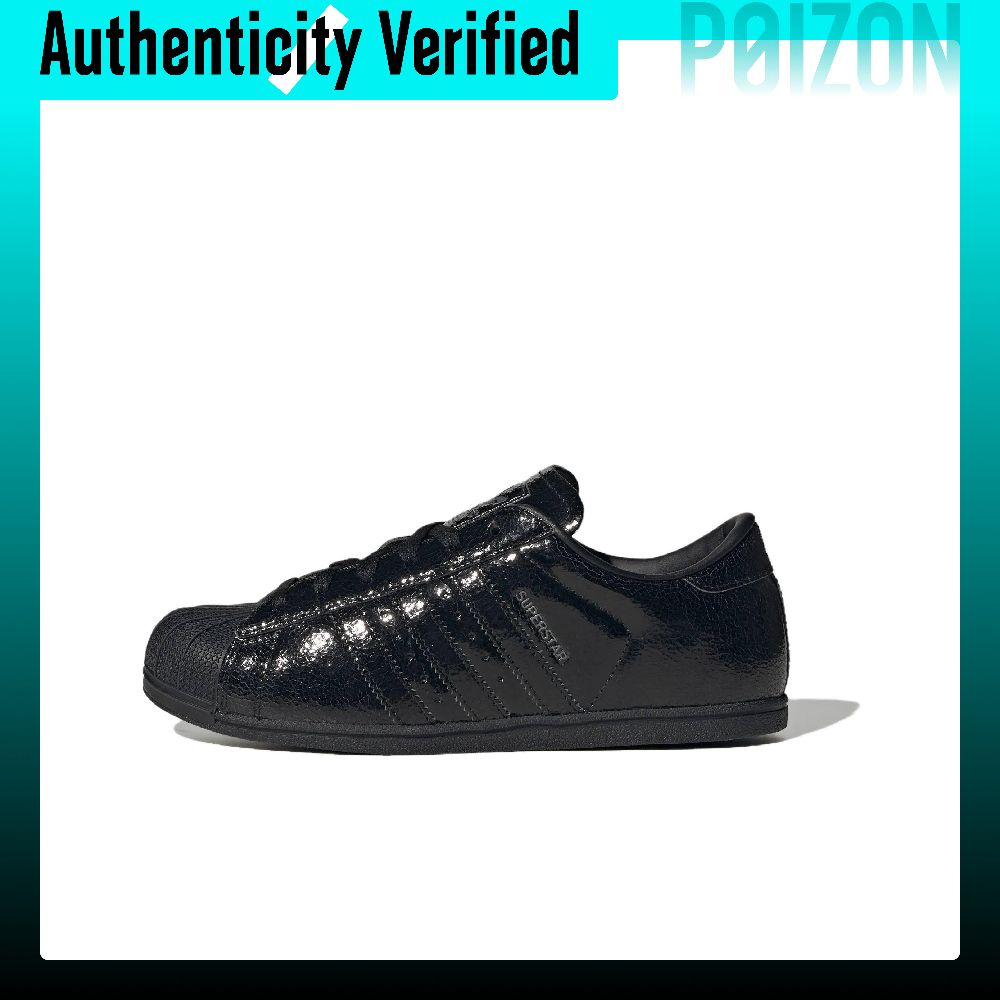 Adidas Originals SUPERSTAR Ska - Adidas Shoes Superstar 评论和价格