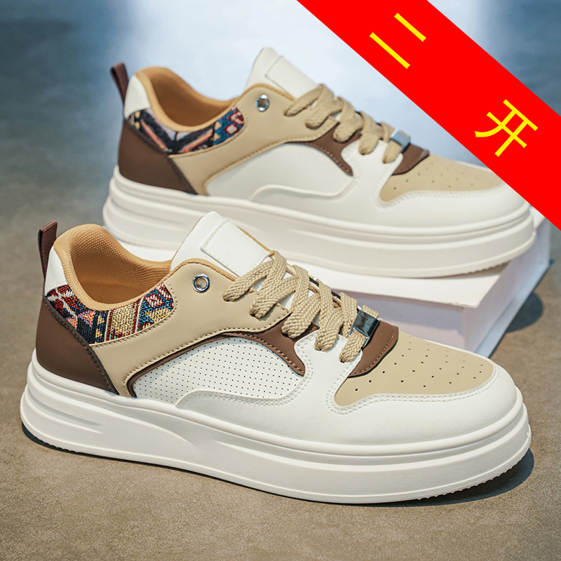 Men's White Platform Skate Sho - Ethnic Wear Men'S Fashion 评论和价格